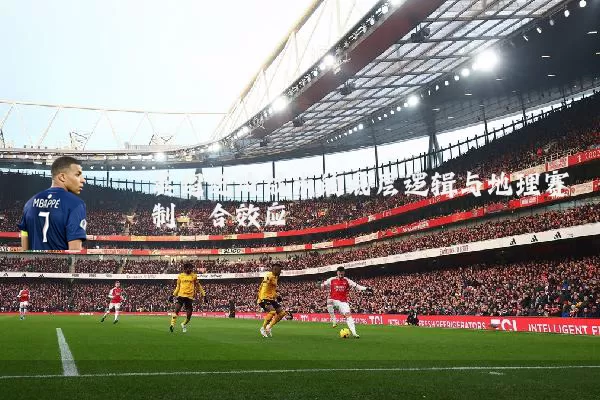 英超进攻战术的底层逻辑与地理赛制耦合效应